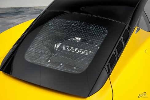 New 2025 Lotus Emira image 38