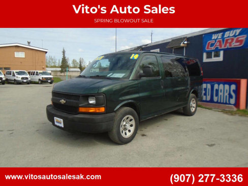 Used 2014 Chevrolet Express 1500 LS image 1