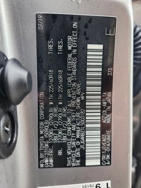 Used 2020 Lexus NX 300 FWD w/ Premium Package image 20