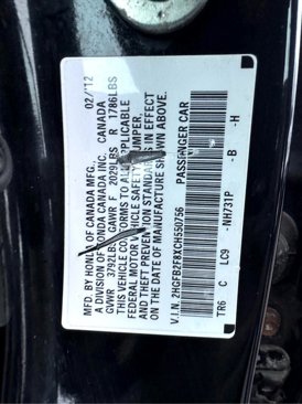 Used 2012 Honda Civic EX image 18