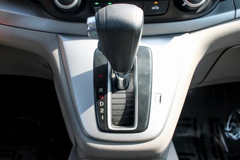 Used 2012 Honda CR-V EX image 20