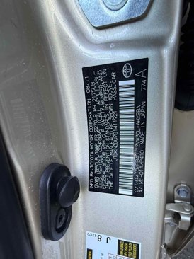 Used 2011 Toyota Prius Three image 19