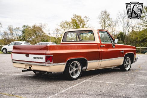 Used 1987 Chevrolet Silverado 1500 1500 image 6