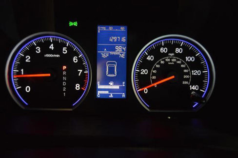 Used 2011 Honda CR-V EX-L image 17