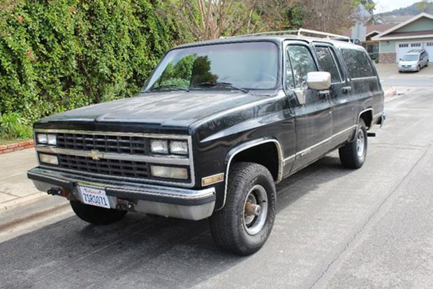 1995 suburban diesel towing capacity