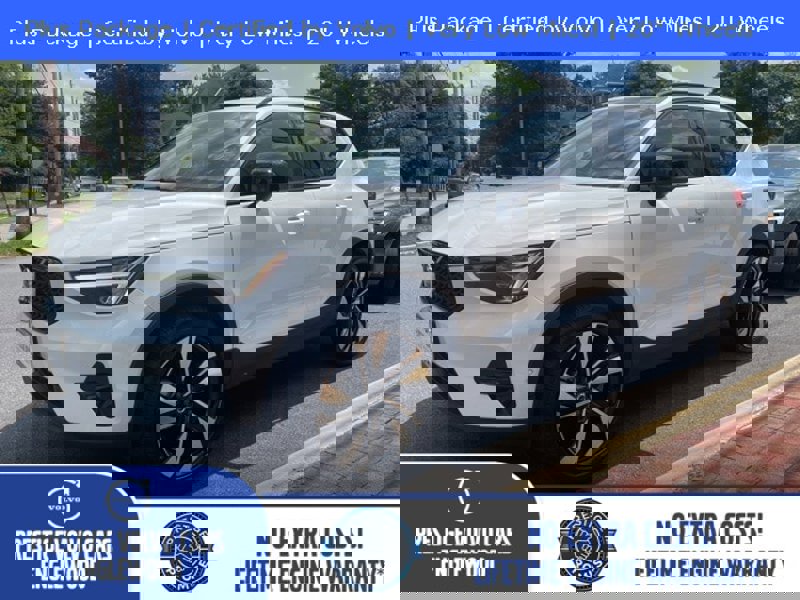 Certified 2023 Volvo XC40 B5 Plus w/ Protection Package Premier image 1