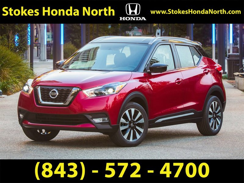 Used 2020 Nissan Kicks S image 1