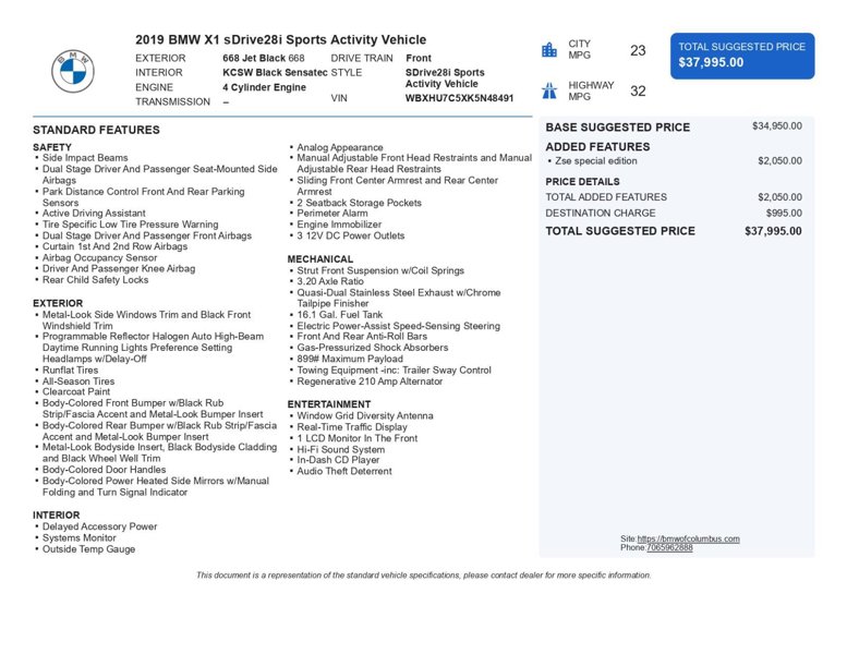 Used 2019 BMW X1 sDrive28i image 1
