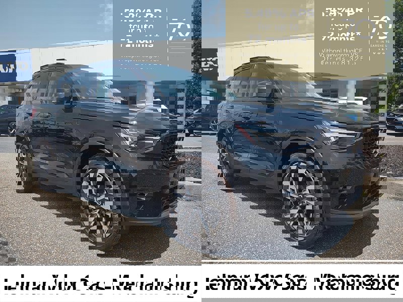Certified 2025 Volvo XC40 B5 Plus image 1