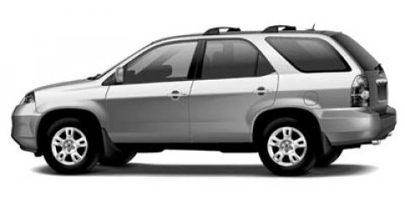 Used 2006 Acura MDX image 1