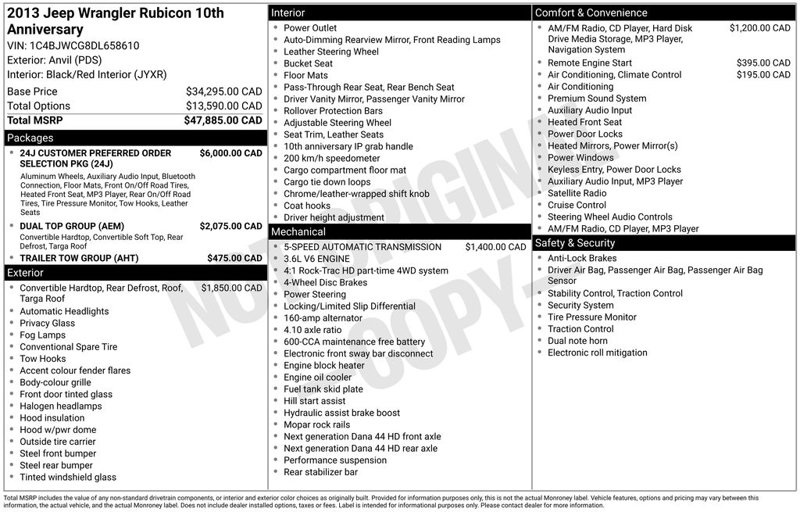 Used 2013 Jeep Wrangler Rubicon image 1