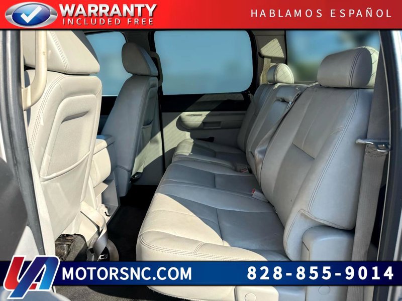 Used 2008 Chevrolet Silverado 1500 LT w/ Power Pack Plus image 1