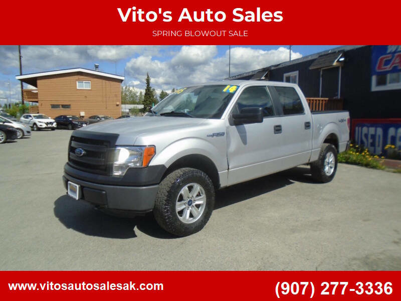 Used 2014 Ford F150 XL w/ XL Plus Package image 1