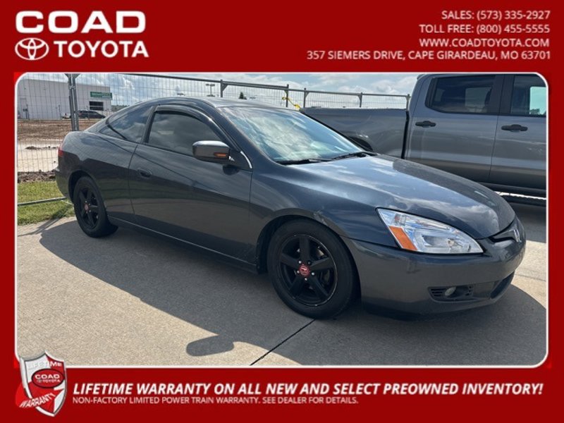 Used 2004 Honda Accord EX image 1