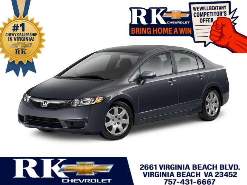 Used 2011 Honda Civic LX image 1