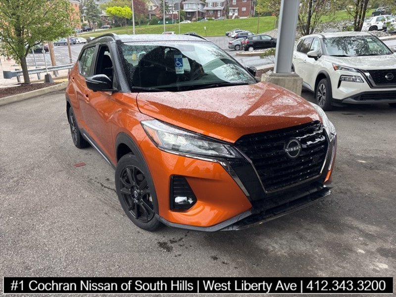 Certified 2022 Nissan Kicks SR image 1