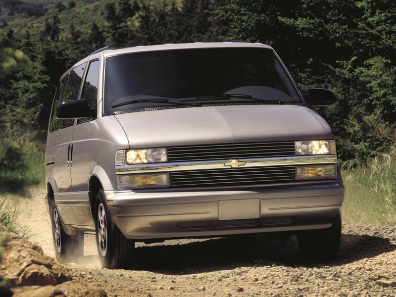 Used 2005 Chevrolet Astro AWD w/ Convenience Package image 1
