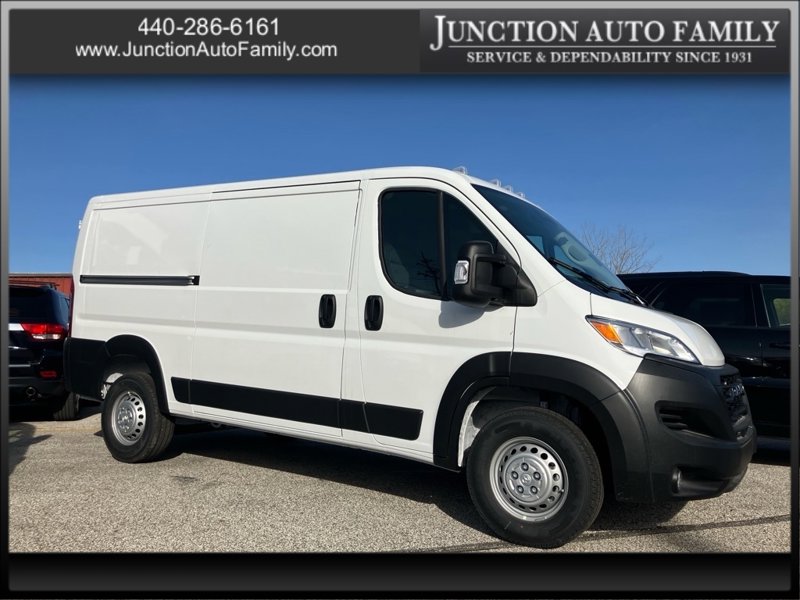 New 2025 RAM ProMaster 1500 image 1