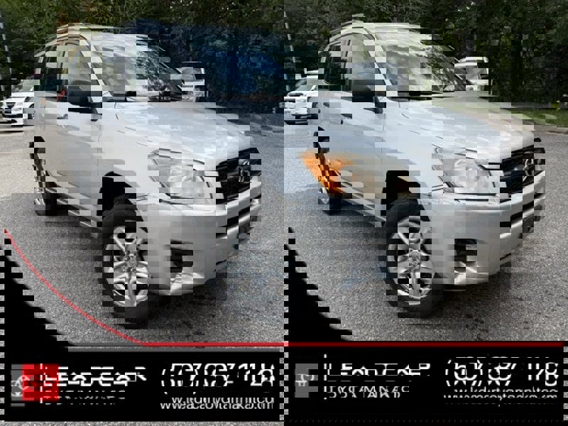 Used 2011 Toyota RAV4 4WD V6 image 1