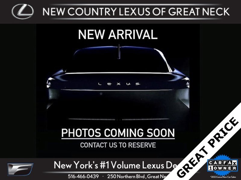 Used 2020 Lexus NX 300 AWD w/ Premium Package image 1