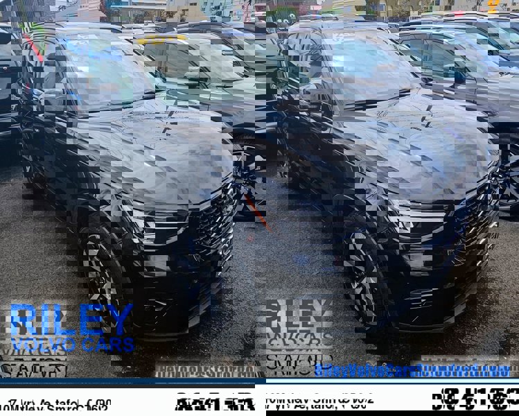 Certified 2023 Volvo XC40 B5 Plus w/ Protection Package Premier image 1