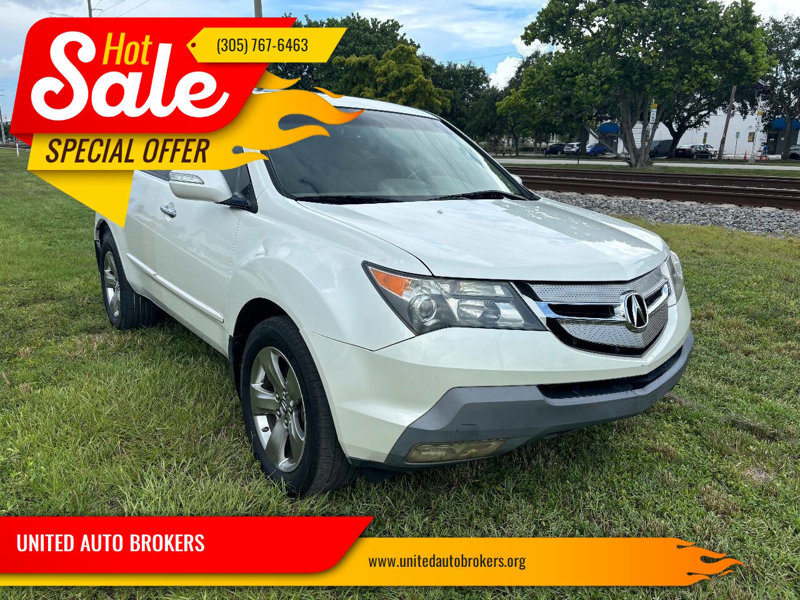 Used 2009 Acura MDX w/ Sport & Entertainment Pkgs image 1