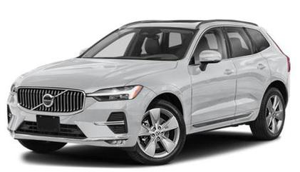 Certified 2022 Volvo XC60 B5 Inscription w/ Advanced Package image 1