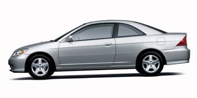 Used 2005 Honda Civic EX image 1